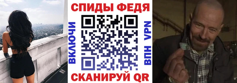 АМФ VHQ  Купить  Сортавала 