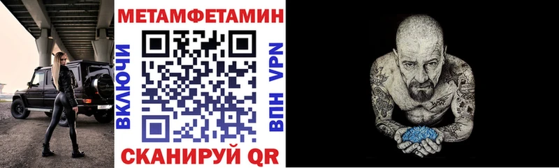 Амфетамин 97% Сортавала