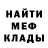 Метадон methadone foxy gen