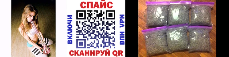 Купить где  Сортавала  Бутират бутандиол 