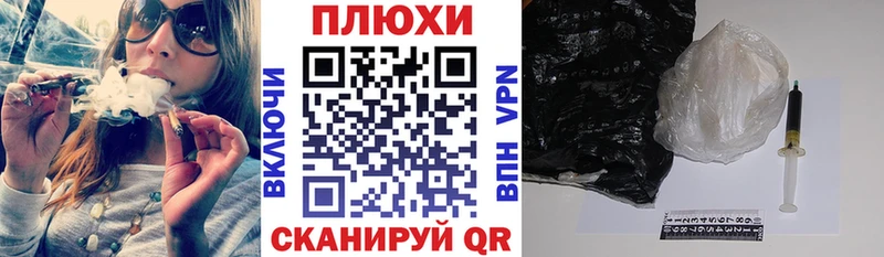 Купить где  Сортавала  ГАШ AMNESIA HAZE 
