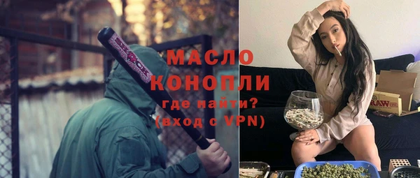 круглые Горно-Алтайск