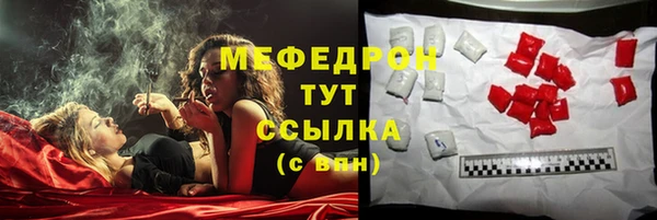 круглые Горно-Алтайск