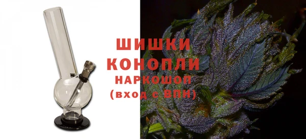 круглые Горно-Алтайск