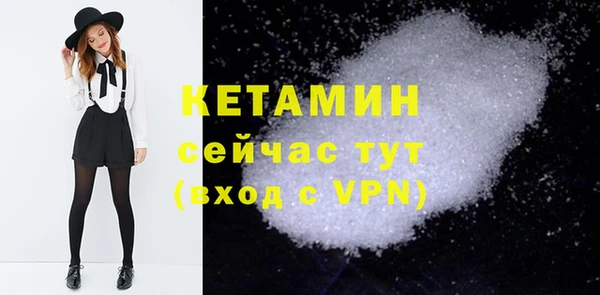 кокаин перу Горняк