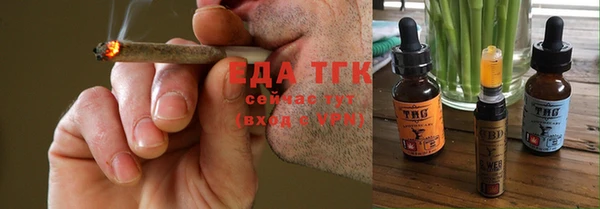 кокаин перу Горняк