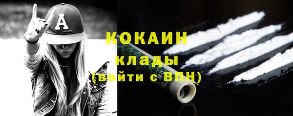 круглые Горно-Алтайск
