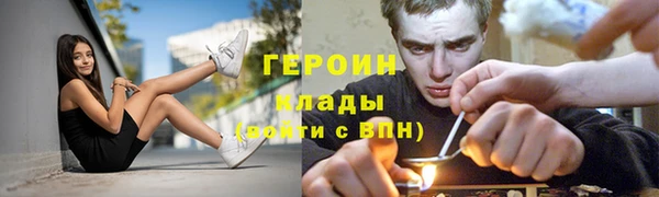 круглые Горно-Алтайск