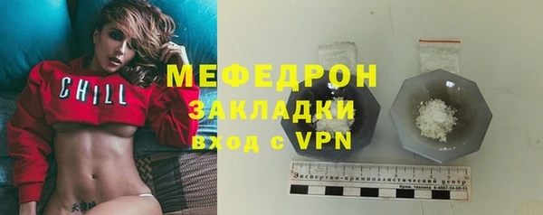 кокаин перу Горняк