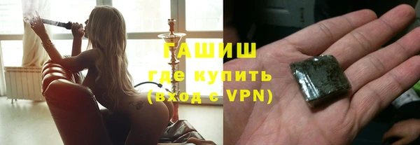 кокаин перу Горняк
