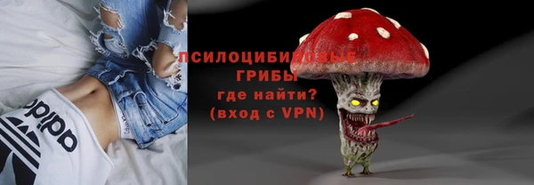 круглые Горно-Алтайск