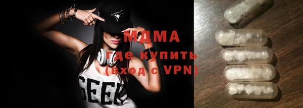 круглые Горно-Алтайск