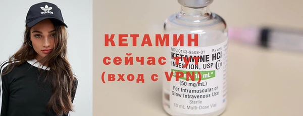 кокаин перу Горняк