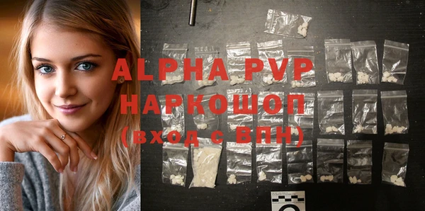 кокаин VHQ Горнозаводск