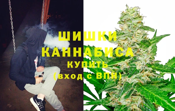 кокаин перу Горняк