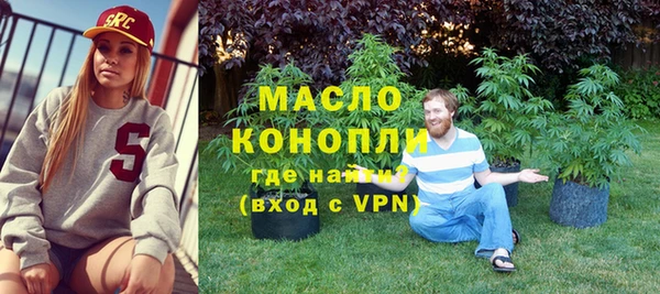 кокаин перу Горняк