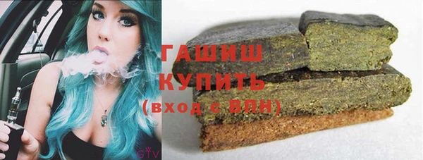 круглые Горно-Алтайск