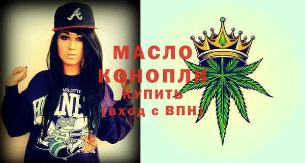 кокаин VHQ Горнозаводск