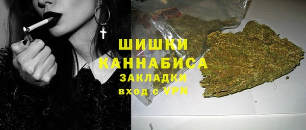 круглые Горно-Алтайск