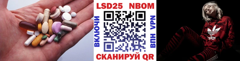 ЛСД экстази ecstasy  Купить где  Сортавала 