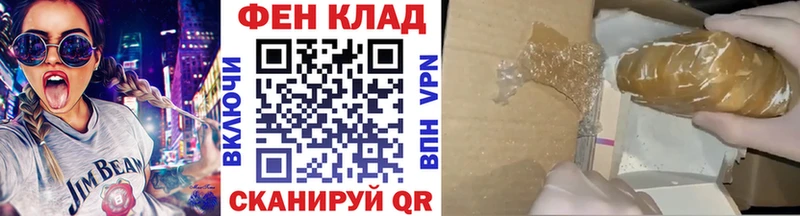 Первитин Декстрометамфетамин 99.9%  Купить где  Сортавала 