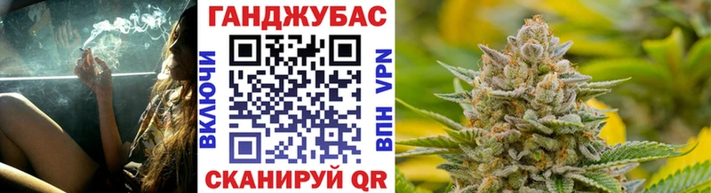 Каннабис семена Сортавала