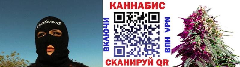 Шишки марихуана White Widow  Купить где  Сортавала 